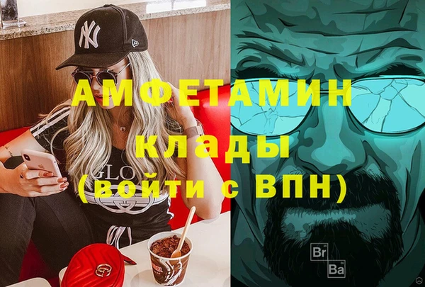 кокаин VHQ Верхний Тагил